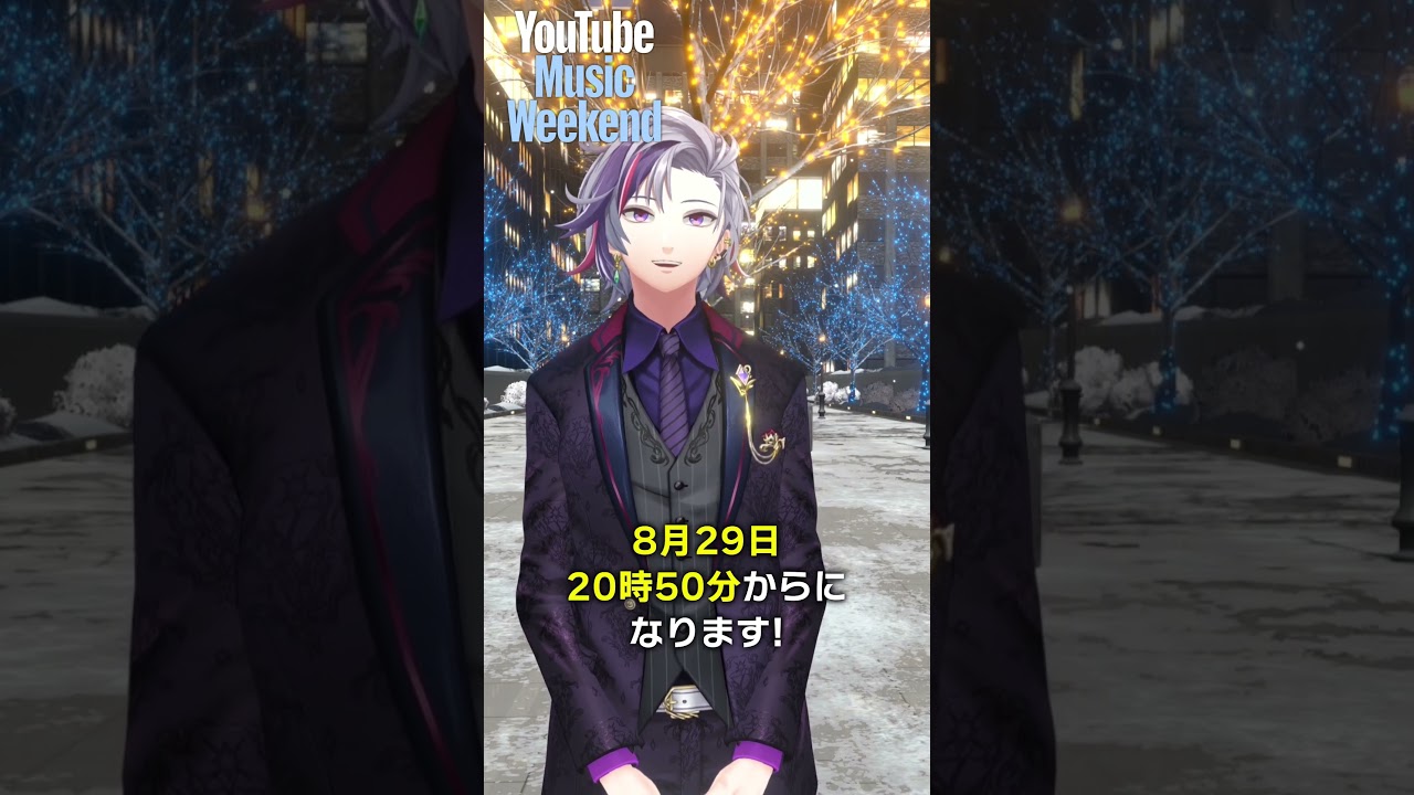 YouTubeサムネイル