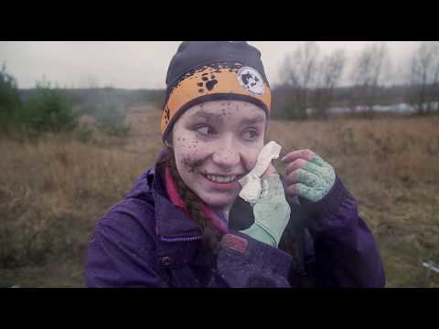 Wataha Północy dla WOŚP 2019