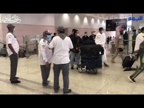 استمرار توافد الحجاج من مطار الملك عبدالعزيز بجدة
