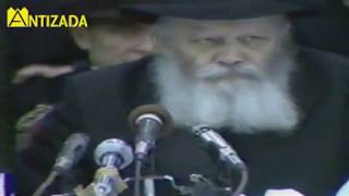 ניגון הכנה (לרבי הרש"ב) (צ"ג) בהתוועדות עם הרבי מליובאוויטש - התמונה מוצגת ישירות מתוך אתר האינטרנט יוטיוב. זכויות היוצרים בתמונה שייכות ליוצרה. קישור קרדיט למקור התוכן נמצא בתוך דף הסרטון