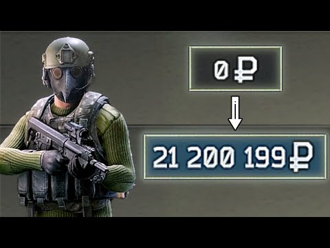 Ultimate Zero to Hero Challenge (Every Map) - Escape From Tarkov