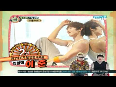 111022. "TAEYANG" -" "KPOP  idol chart " -Man singer of next generation top-