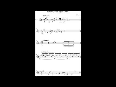 Vladimir Vakhitov - Preludio e Fuga per chitarra (a-moll)