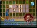 Wheel of Fortune Bonus Round -- Hard but Easy.