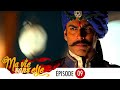 Ma Vie Sans Elle EPS 09 Rangrasiya Version Française Complet HD