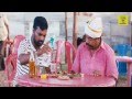 Mayilsamy Comedy Scene Tamil Movie | SATHIRAM PERUNTHU NILAYAM Tamil Film HD