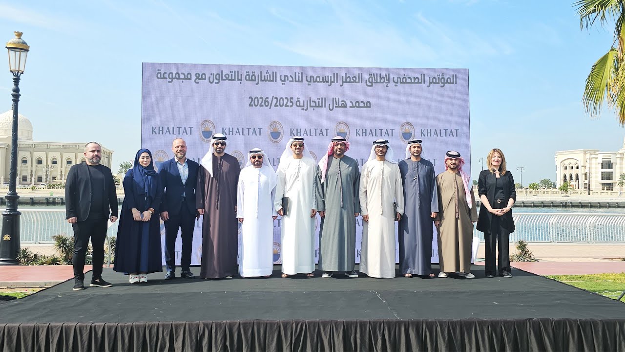 صورة بعنوان: Youtube Image