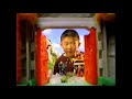 Imaginext Adventures Castle Commercial 2006