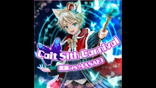 Cover art for Cait Sith Carnival