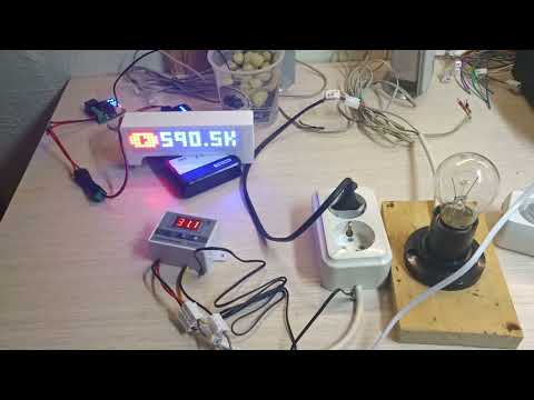 Вопрос. Как подключить к терморегулятору W3002 розетку? Зачем подключать розетку?