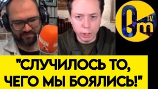 "ДРОНОВ ПРИЛЕТИТ ЕЩË БОЛЬШЕ!"