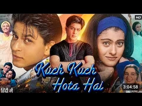Kuch Kuch Hota Hai Full Movie ।  ( कुछ कुछ होता है फिल्म hd) 