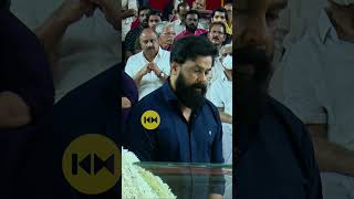 ഇന്നസെൻറിനെ അവസാനമായി കണ്ട് കണ്ണുനിറഞ്ഞ് സിനിമാലോകം #actorinnocent #innocent