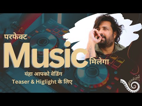 How To Find Music For Wedding Teaser & Highlight Editing