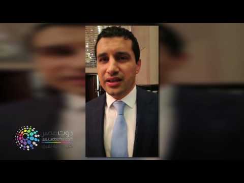 دوت مصر ماذا قال هيثم فاروق عن فتة هيكتور كوبر وهل تسببت بالهزيمة امام تونس