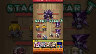 「モンスト」マジのガチでチーターに遭遇しました