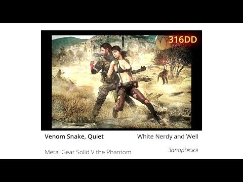b27. Anicon 9 - White Nerdy and Well: Metal Gear Solid V - Venom Snake, Quiet