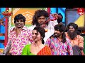 Ismart Immanuel Performance Extra Jabardasth 17th November 2023 ETV Telugu