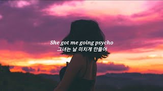 Download lagu Russ - Psycho (pt.2)[가사해석/자막/번역] mp3