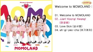 [Full Album] MOMOLAND (모모랜드) - Welcome to MOMOLAND [1st Mini Album]