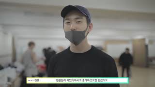 GOT7 EYE ON YOU KING // JINBAM