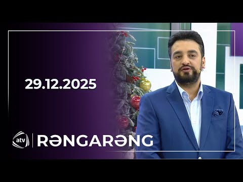 Rəngarəng / 29.12.2025