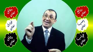 صورة 49 ⎔ نفي القِلَّة