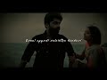 Ithu Varai Engirunthom WhatsApp Status Thotti Jaya