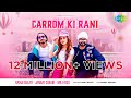 Carrom Ki Rani ▶ Ramji Gulati | Jannat Zubair | Mr. Faisu | Official Video Carrom Ki Rani ▶ Ramji Gulati | Jannat Zubair | Mr. Faisu | Official Video