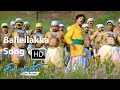 Balleilakka Sivaji 2007 1080p TrueHD Bluray Dolby Digital Plus DTS HD MA 5 1 986Kbps