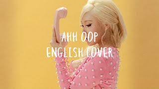 ENGLISH COVER | 마마무, 에스나 (MAMAMOO, ESNA) // 아훕! (AHH OOP!)