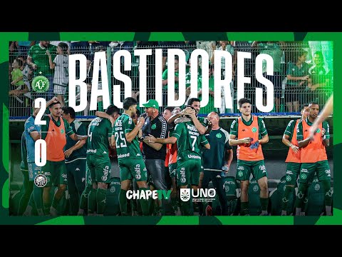 BASTIDORES | CHAPECOENSE 2 X 0 OPERÁRIO | CAMPEONATO BRASILEIRO SÉRIE B