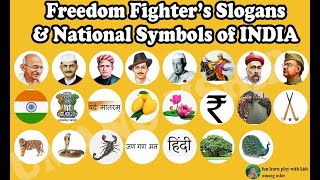 Indian Freedom Fighter&#39;s Slogan &amp; National Symbols