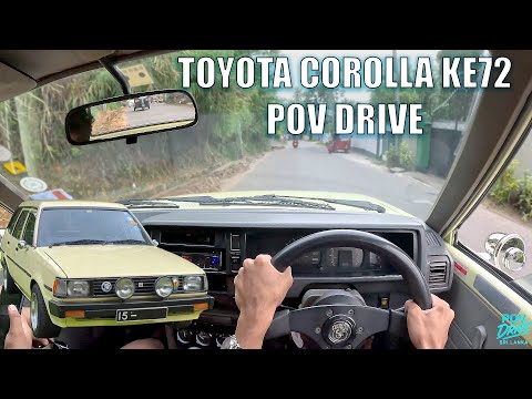Toyota Corolla KE72 POV Drive and Quick Walkaround Review