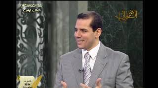 أ.د. فاضل السامرائي  - ضمير الفصل في القرآن الكريم image