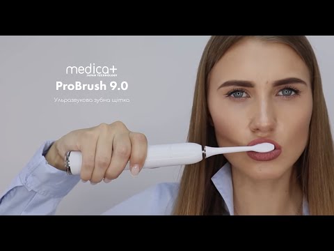 Ультразвукова зубна щітка MEDICA+ PROBRUSH 9.0 black (Japan) - фото 3 - id-p1338521893
