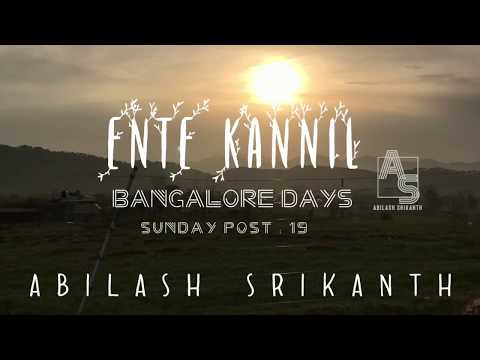 Abilash Srikanth Ente Kannil Cover Malayalam