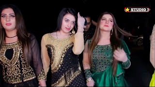 Ek Dil Hai lyrics (full song) 1080p