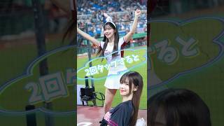 【毎日更新】#ピタ止めチャレンジ  #台湾チア #チアガール #shorts #これがこう