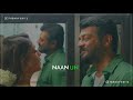 Vaanae Vaanae Song Viswasam Nayanthara Female Version Tamil Love Whatsapp Status Trendy Editz