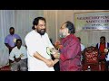 Thiruvathira Ravu Polum Kudamattam 1997
