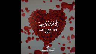 Download lagu Surat AL-MU'MINUN | Ayat (1-11) | Setelah Pertobatan mp3