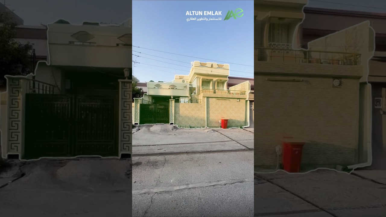 دار للبيع في   كركوك   - رقم الاعلان 3849