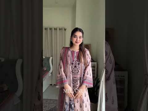 KISMAT