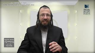 האם ניתן ליטול את האתרוג כשהוא בתוך קופסת הכסף? סימן תרנ"א- סעיף ו'- סעיף ח'