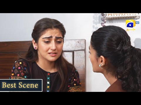 Meray Humnasheen Episode 32 | 𝐁𝐞𝐬𝐭 𝐒𝐜𝐞𝐧𝐞 𝟎𝟒 | HAR PAL GEO
