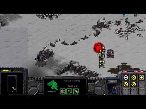 Resurrection IV  / StarCraft Brood War