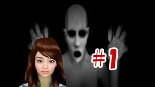 あなたはここからにげられない【箱庭村奇談】＃１
