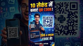 how to make qr code of anything more detailed in description #pythonessperspective