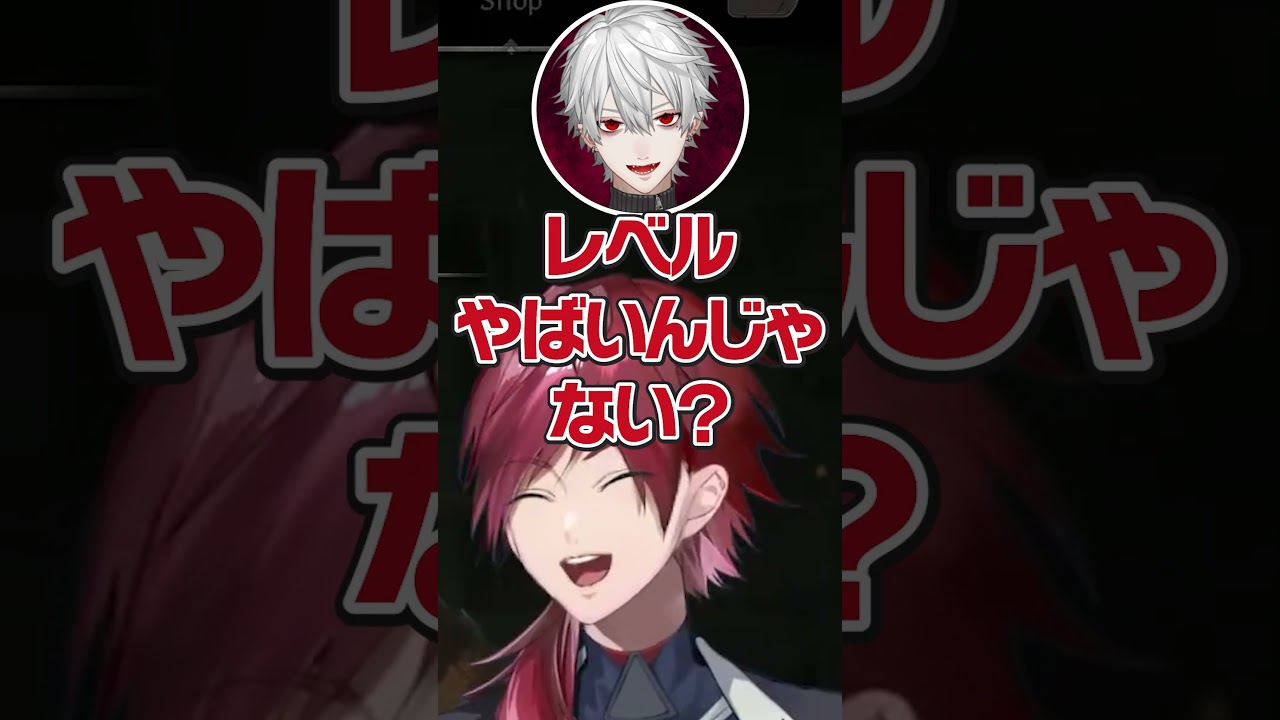 酒場に現れたヤバい新人 【にじさんじ/切り抜き】